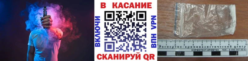 Цена Магнитогорск Cocaine  Амфетамин  Конопля  Мефедрон 