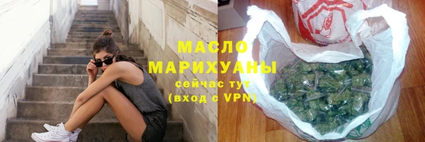 mix Дмитриев