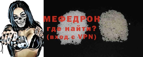 mix Дмитриев