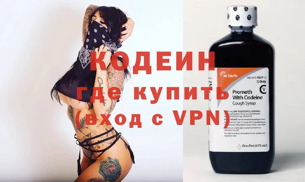 а пвп мука Дмитров