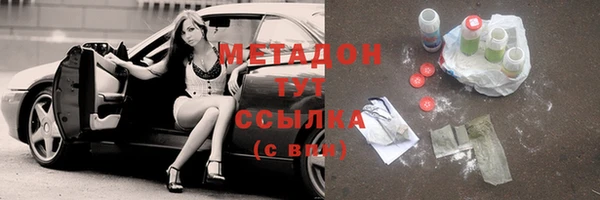 а пвп мука Дмитров