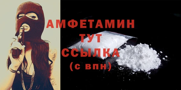 а пвп мука Дмитров