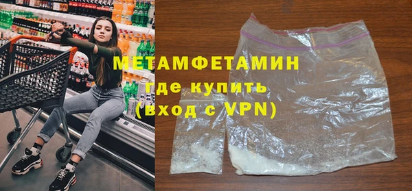 а пвп мука Дмитров
