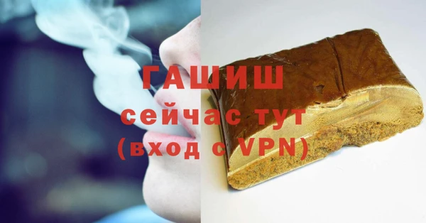 а пвп мука Дмитров