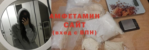 бутик Дмитровск