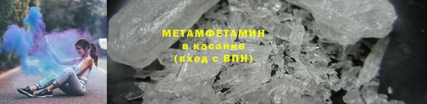 а пвп мука Дмитров