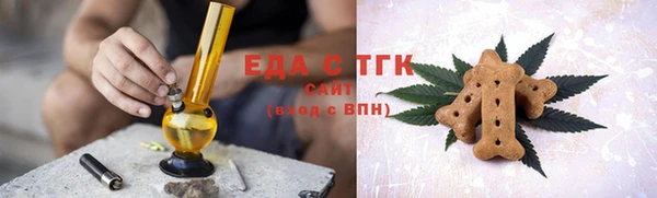 mix Дмитриев