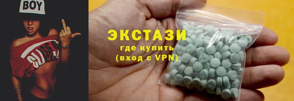 mix Дмитриев