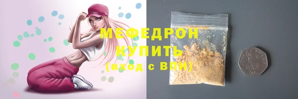 mix Дмитриев