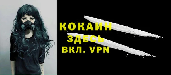 а пвп мука Дмитров