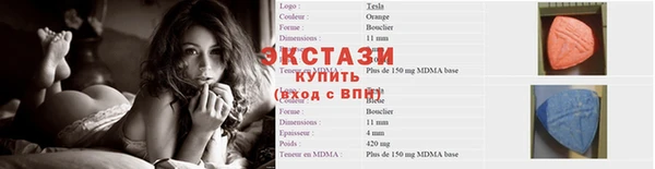 mix Дмитриев