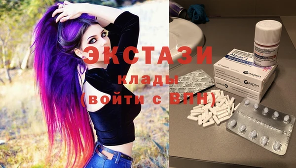 mix Дмитриев