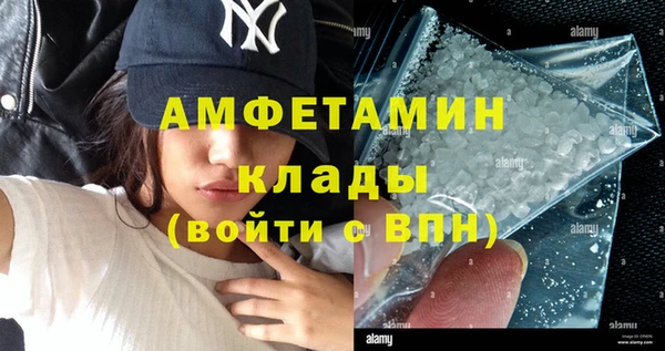 бутик Дмитровск