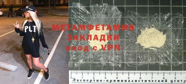 mix Дмитриев