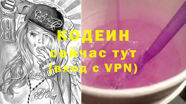 а пвп мука Дмитров