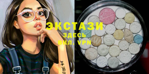 а пвп мука Дмитров