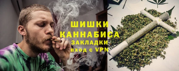 а пвп мука Дмитров