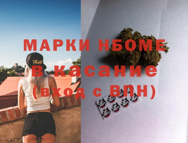 а пвп мука Дмитров