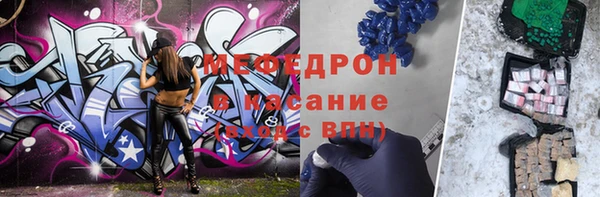 бутик Дмитровск