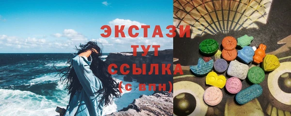 а пвп мука Дмитров