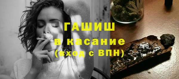 бутик Дмитровск