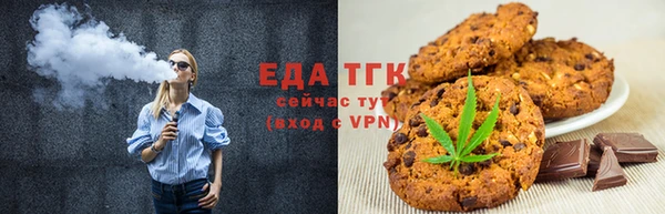 а пвп мука Дмитров