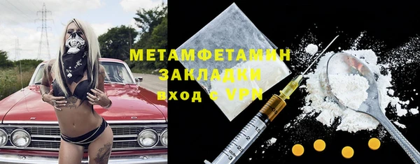 а пвп мука Дмитров