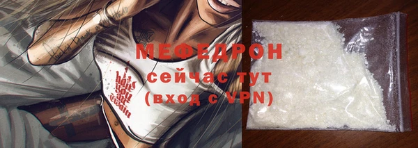 бутик Дмитровск