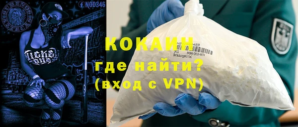 mix Дмитриев