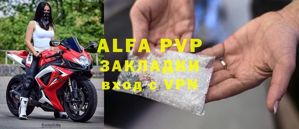 mix Дмитриев