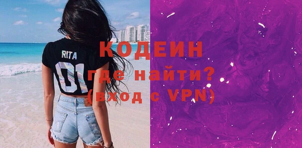 а пвп мука Дмитров