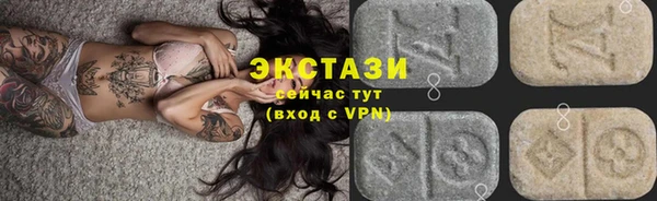 mix Дмитриев