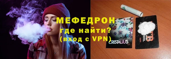 а пвп мука Дмитров