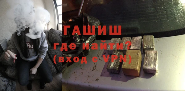а пвп мука Дмитров