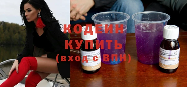 бутик Дмитровск