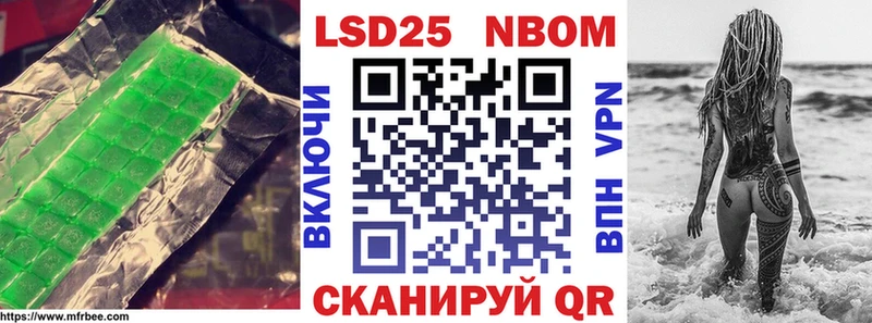 ЛСД экстази кислота  купить наркотики сайты  Магнитогорск 